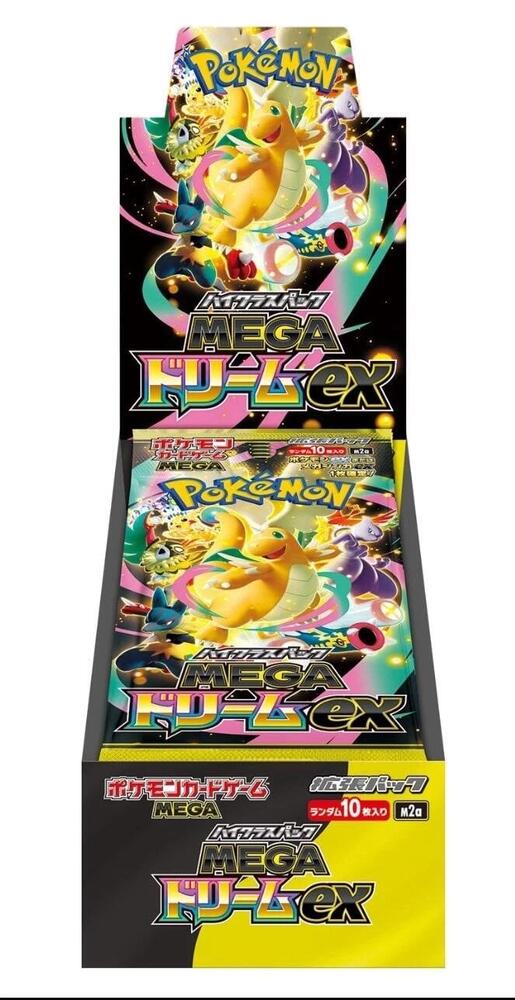 MEGA Dream ex M2a Japanese Pokémon booster box