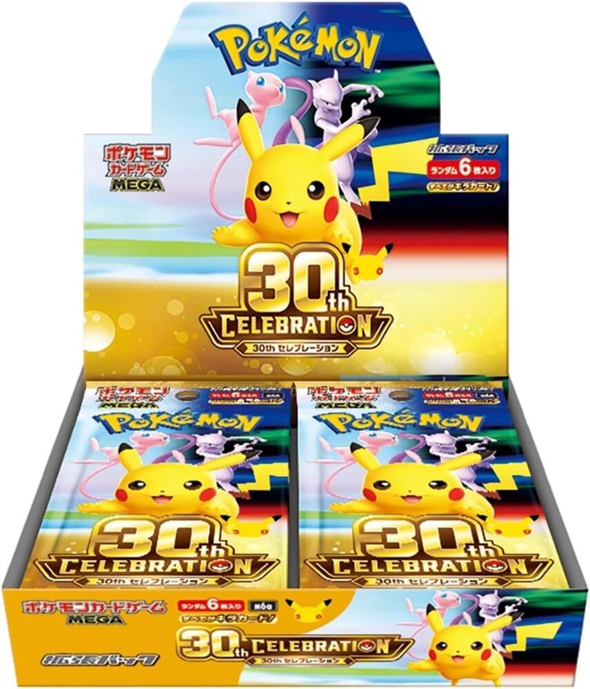 30th Celebration M6a Japanese Pokémon booster box