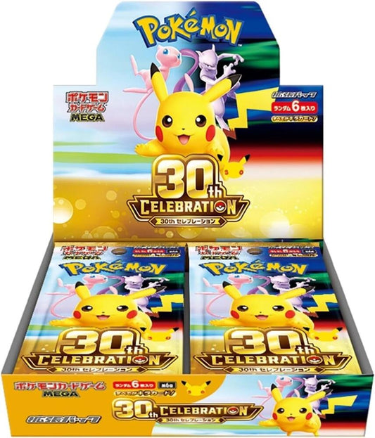 30th Celebration M6a Japanese Pokémon booster box